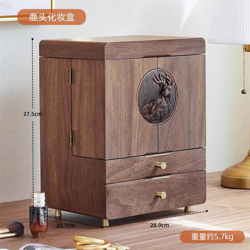高档木质化妆品收防盒首饰一带体化妆纳盒尘桌面化妆台护肤品妆奁