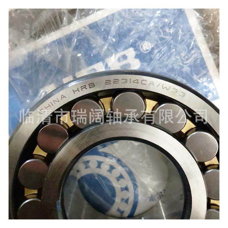 哈尔滨 23218CA/W33 23220CAK 23222 23224 HRB调心滚子轴承