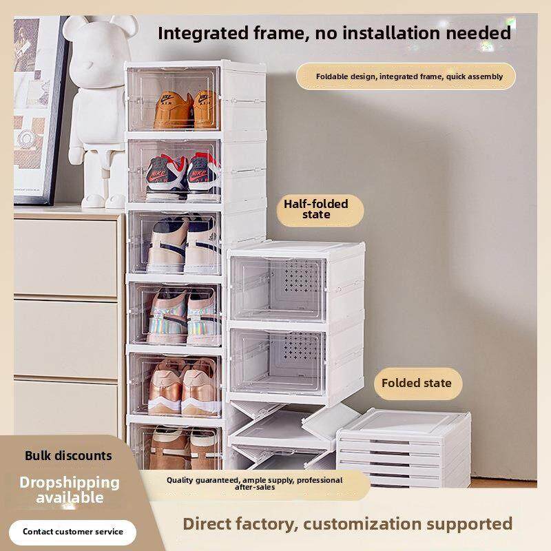 免安装鞋架一体式鞋子收纳盒翻盖式简易鞋柜塑料透明可折叠鞋盒