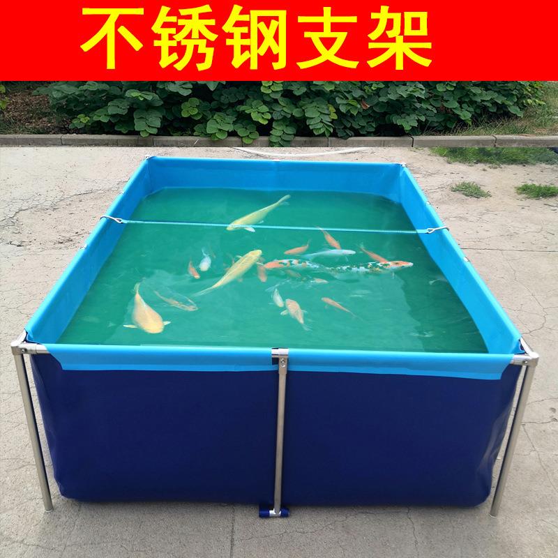 新款直销帆布养鱼池加厚带支架大型塑料庭院户外阳台水池防水布养