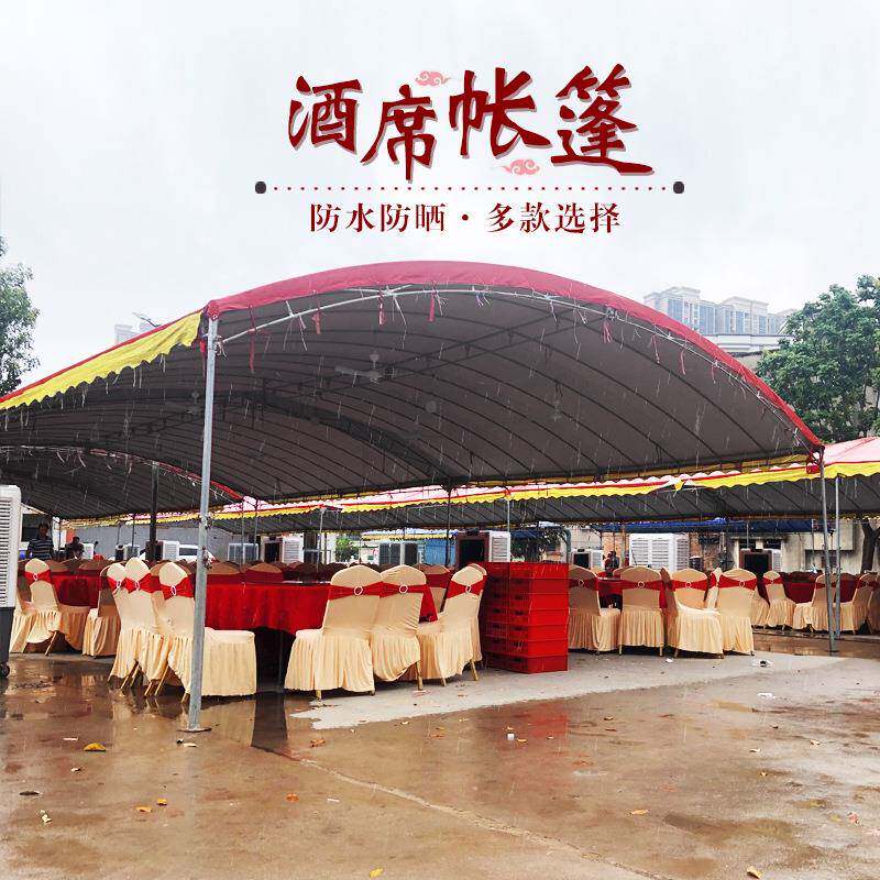 户外推拉雨棚酒席帐篷大排档用遮雨防晒雨布架可折叠摆摊铁棚