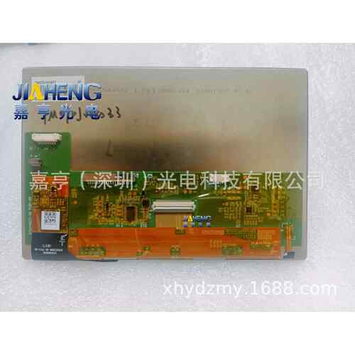 TM070JVHG37070JVHG37-00PCB1-00J070JCZD06-00FPC1-00液晶屏
