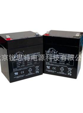 特美声SL05-26H SL06-26H广场舞户外音响免维护蓄电池12V4.5AH5AH
