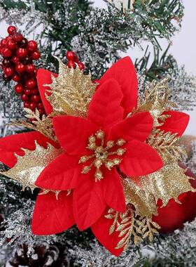Christmas tree decoration cuttings garland rattan accessorie
