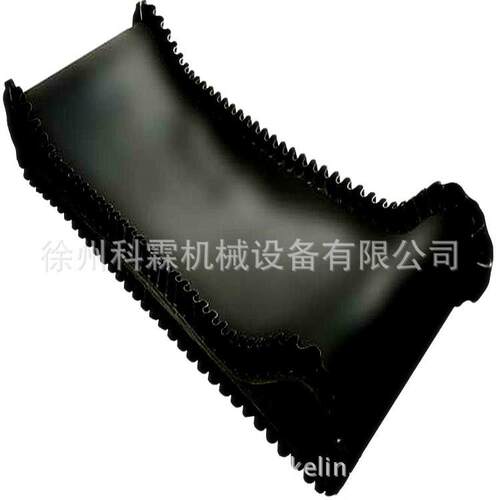 NJGC采样胶带输送带提升机橡胶皮带环形尼龙皮带工业输送带