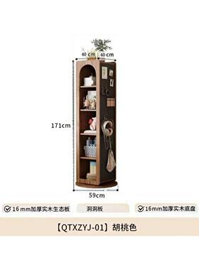 旋转转穿镜书架旋落地全身镜衣书MGP柜储物架书架置物架转角柜落