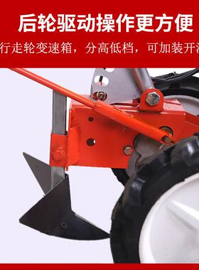 多功能汽旋油除草机小农锄用草犁地型IRS开沟起垄手扶耕果园松土