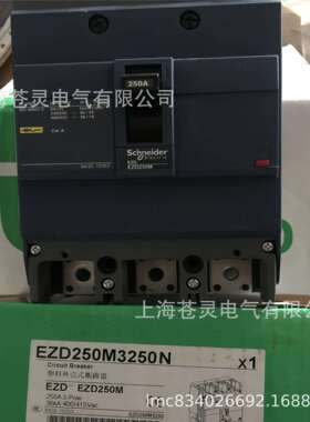 施/.德EXZAZDZ160M3100/3125/3160MAN ED160M31003125/3160耐MAN