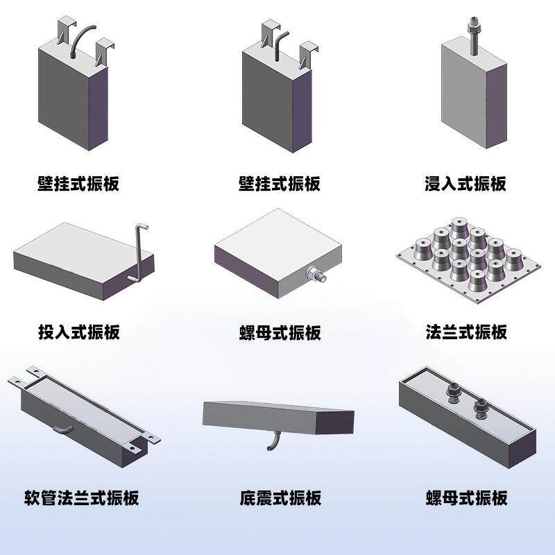 工业超声波清洗机清洗设备去油清洁大功率高效率振板除油工业级