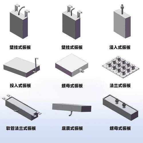 工业超声波清洗机清洗设备去油清洁大功率高效率振板除油工业级