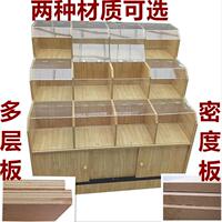 超市货架展示架干果货架货柜五谷杂粮展示柜散粮柜散称柜米桶米斗