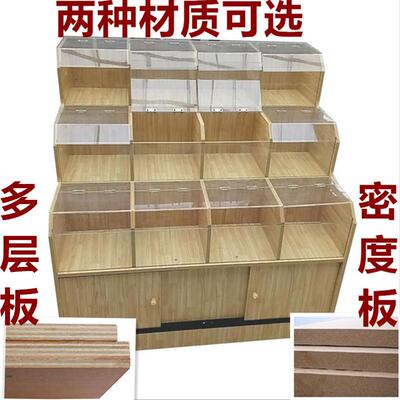超市货架展示架干果货架货柜五谷杂粮展示柜散粮柜散称柜米桶米斗