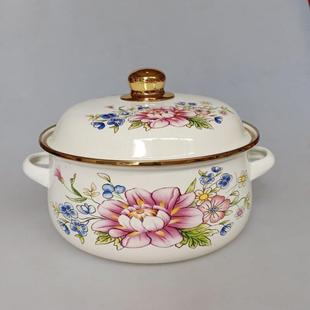 搪瓷猪油罐家用老式耐高温放猪油储油带盖的装油容器油泼辣子冰箱