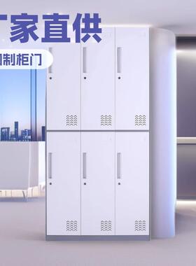 全拆装衣柜多门卧室更储物柜收纳柜钢制带锁加厚热销