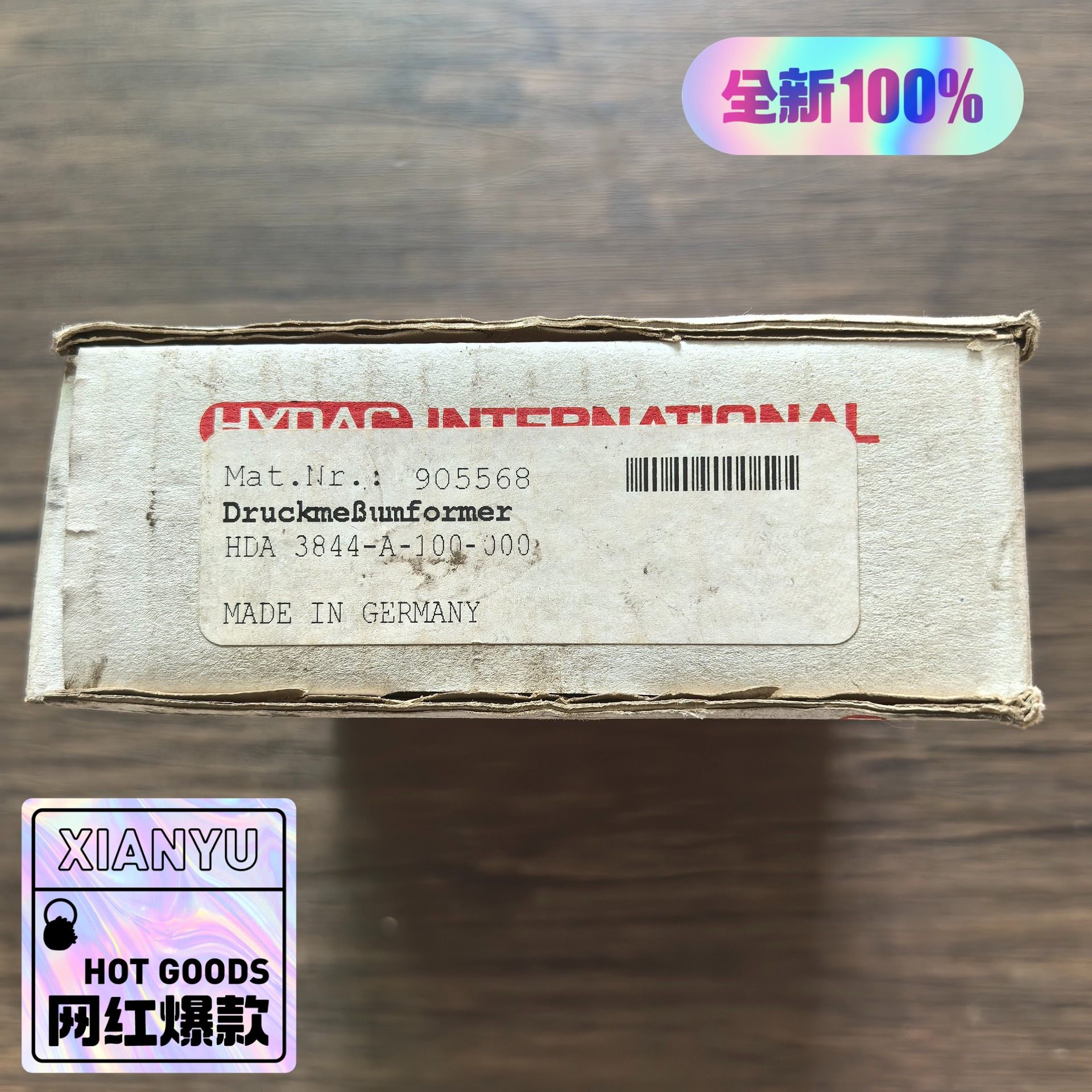 全新原装正品 贺德克 HDA 3844-A-100-000