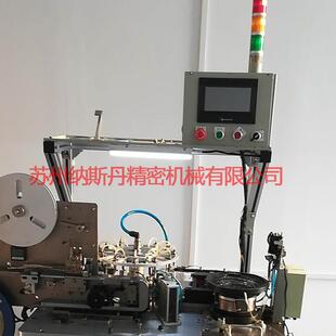 苏州厂家生产 编带机 SMD 自动转盘 五金载带包装机 新款促销