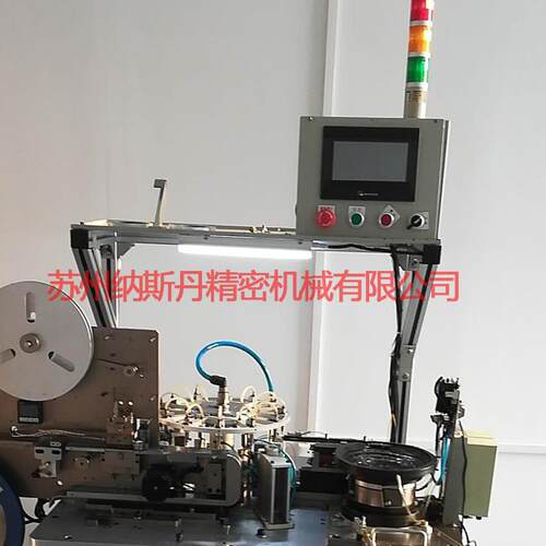 苏州厂家生产 编带机 SMD 自动转盘 五金载带包装机 新款促销