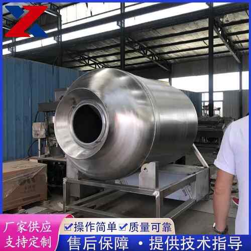 呼吸式腌制机设备 全自动鲜肉腌制滚揉机 不锈钢羊肉腌制机设备