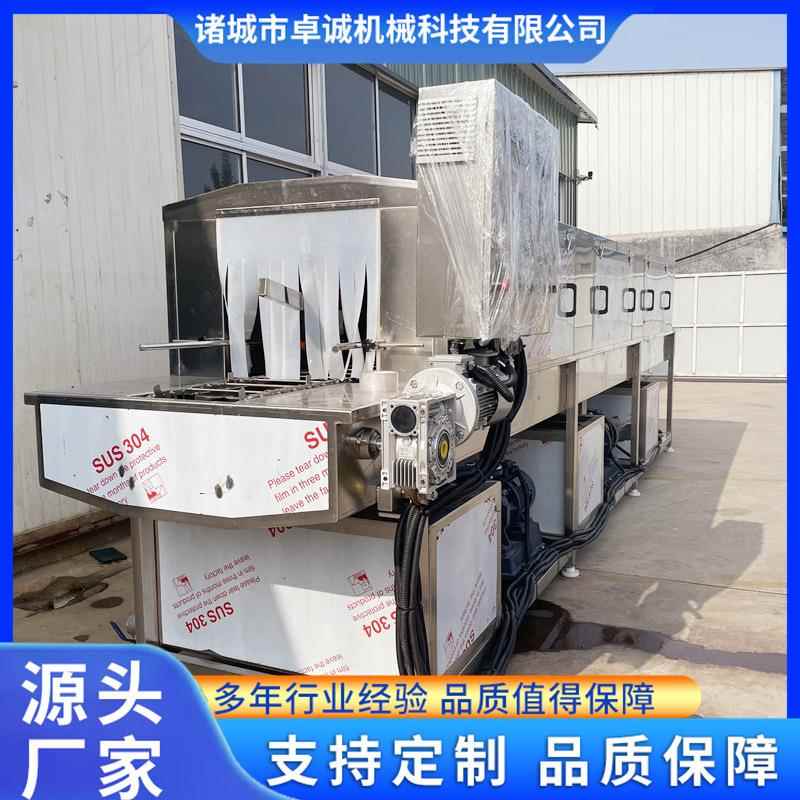 连续式塑料筐洗筐机大型食品塑料盘洗盘机自动加热垃圾桶洗筐机