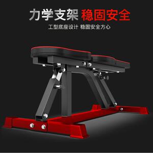 厂家直销哑铃凳专业健身椅家用杠铃卧推哑铃家用训练健身器材