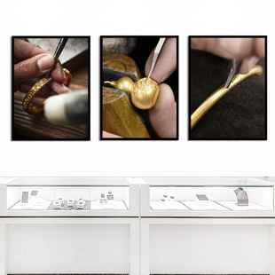 黄金镶嵌工艺图挂画珠宝设计工作室装饰有框挂画古法金广告贴画