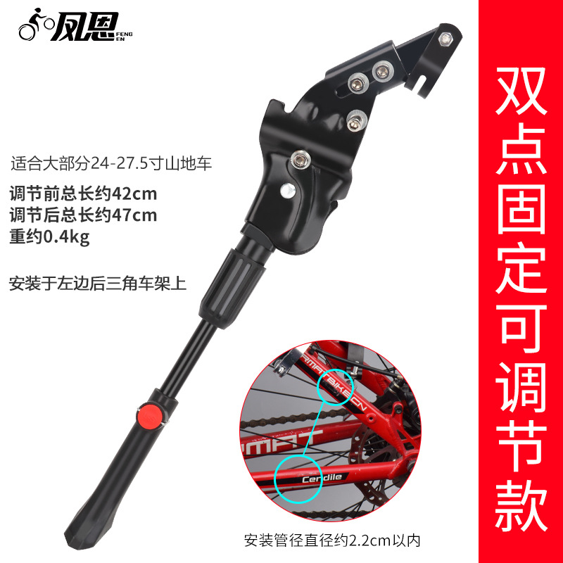 自行车儿童山地单车专业骑行服