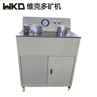 实验室式 20DL 机5C电磁伐真抽滤圆盘式 固液分 真空空过滤机LZ260