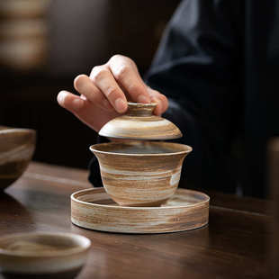 泡茶碗泡茶杯子 诧寂风粗陶三才盖碗单杯家用粗陶功夫茶具单个日式