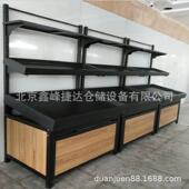 商场超市水果蔬菜生鲜架蔬果货架磨砂黑爆花银钢木水果蔬菜货柜