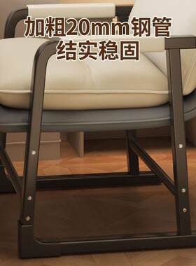 折叠家用躺椅舒适久坐卧室靠背宿舍懒人电脑办公室沙发椅椅子