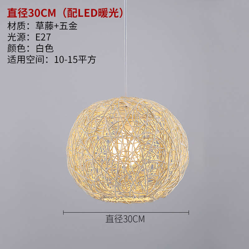 吊灯创意风日式侘复古客厅吧台卧室藤灯具藤编禅意书房寂茶室吊灯