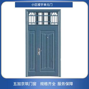 楼宇门单园小区防盗入户门可视不锈钢玻璃拼接门定制多款式