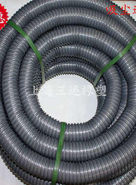 吸尘材质吸尘灰色吸尘寸pvc优惠管250mm螺纹大通风量管
