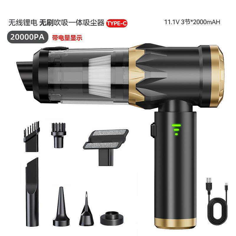 车载吸尘器三档大吸力无线电量显示便携汽车无刷家用手持除尘器