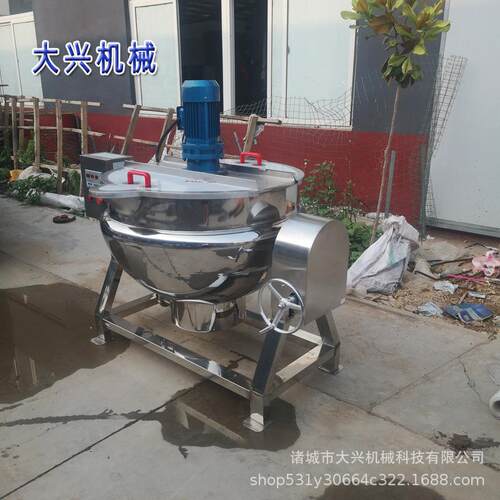 枣泥膏炒锅 鹿茸可倾式自动出料炒制夹层锅 鹿胎膏熬制搅拌炒锅