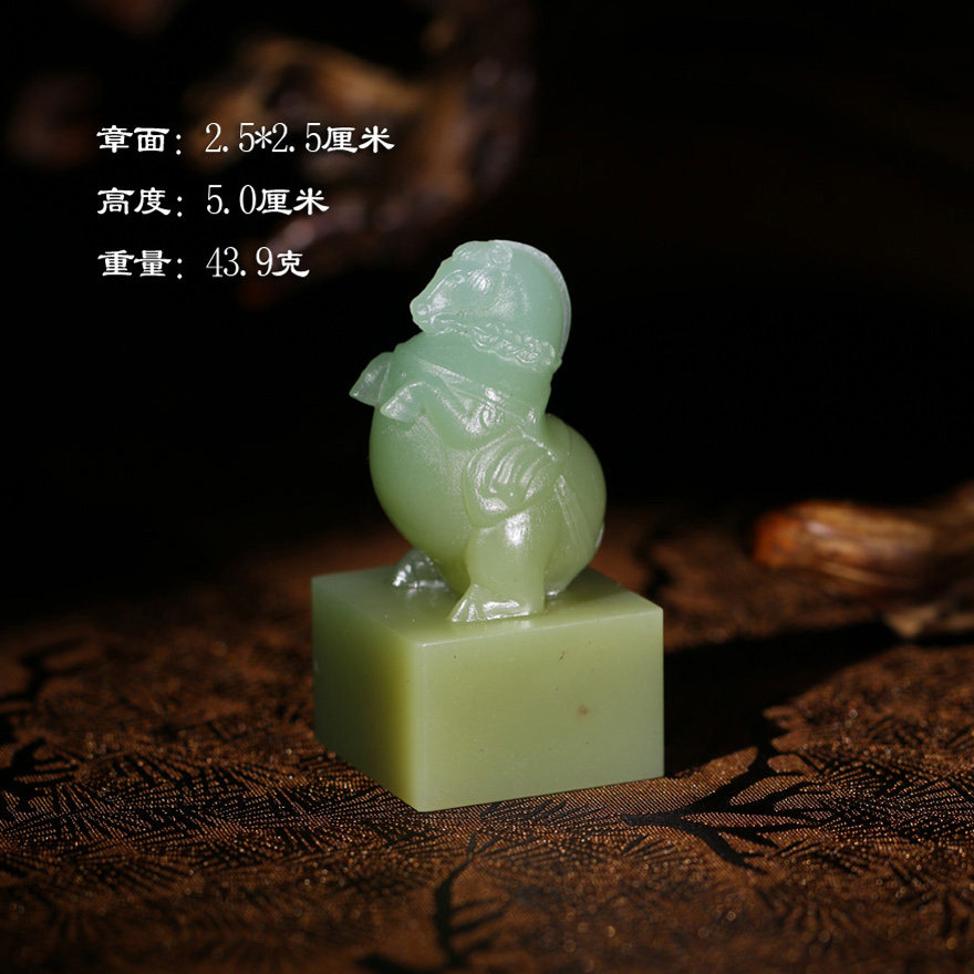 【新品上架】巧色老性梅子青唐马钮生肖马印章篆刻送礼礼品P10182