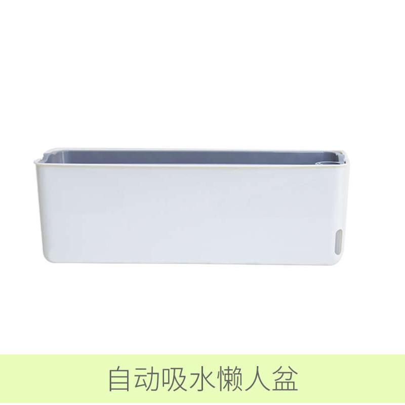 长方形吸阳台绿花盆专用种植懒人长条盆塑料种菜自萝蔬菜家庭箱