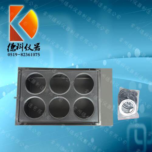 HCJ6D磁力搅拌水浴锅 孔水六浴锅磁搅拌HCJ-6D器 水浴-恒温力磁力