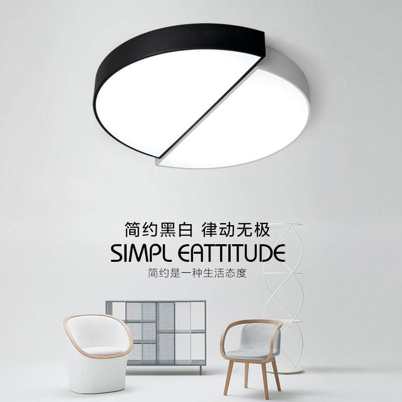 包邮led吸顶灯家用卧室灯温馨超薄创意个性北欧黑白色圆形灯具