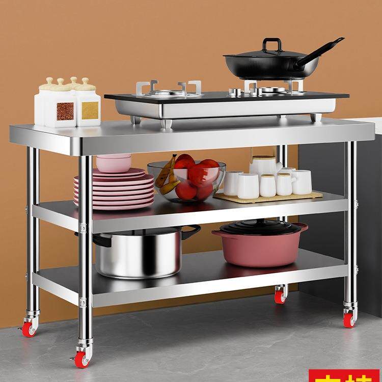 不锈钢双层工作台带轮子三层厨房可移动置物架家用操作台切菜桌w&