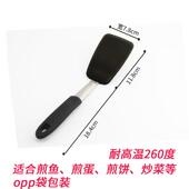 煎饼刮刀工具煎蛋刮刀 不粘锅刮刀 家厨房煎用具 采购产品 正品