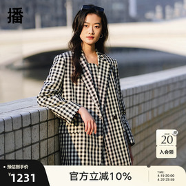 播格子西装外套女商场同款2024春休闲宽松西服上衣bdr1xd0038