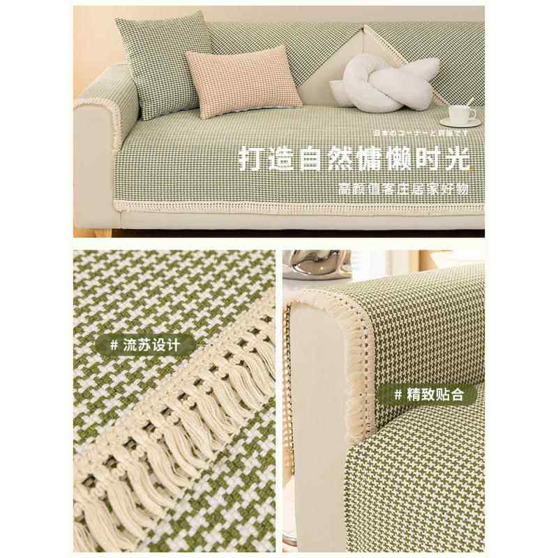 KZDJSs6m棉麻沙粗发垫四季通用滑防沙发盖布亚麻布轻奢夏季子新款