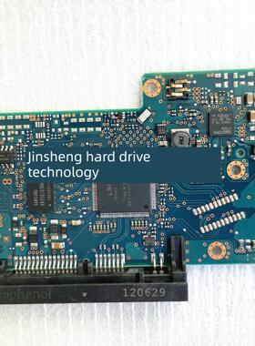 硬盘驱动电路板220 110 0A90377 0A90380 0A90381 0A90379 01