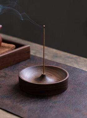 胡桃木北美线香茶道圆形香炉香插