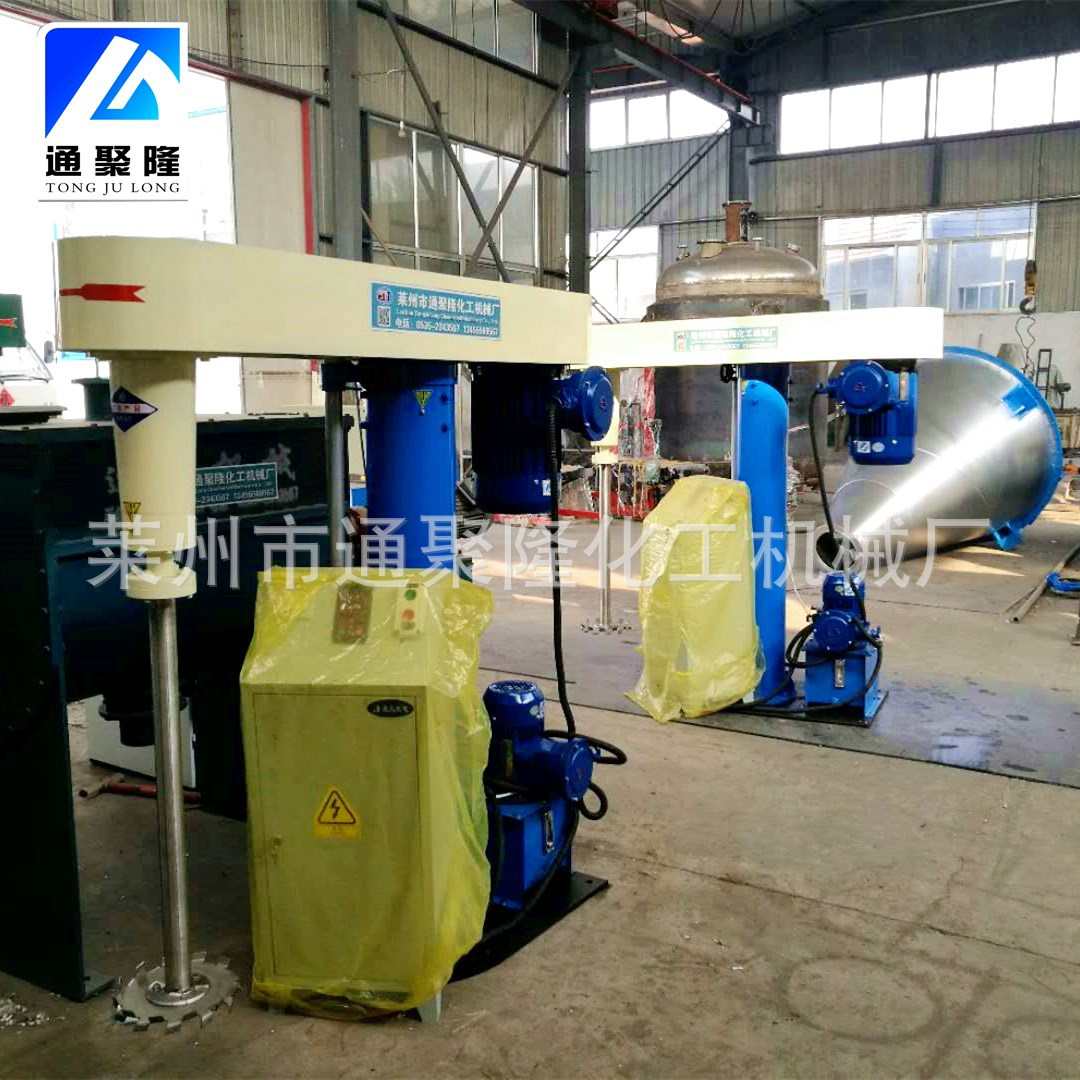 供应分散机配件分散盘 不锈钢高速分散机 水包油涂料多彩漆分散机图片