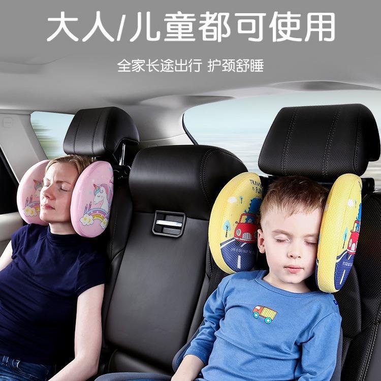 汽车侧睡头枕通车款载卡头枕大DZX儿人童通用侧睡枕记忆棉靠枕