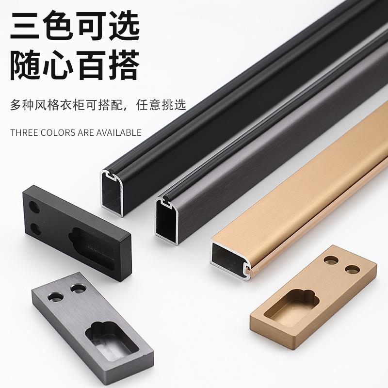 衣柜挂衣杆厚装大顶衣橱高端衣杆衣帽加间佐致(收挂杆侧装铝合金