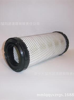 生产空气过滤器螺杆空压机滤芯配件 空气滤芯S-CE05-504空滤