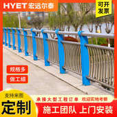 复合天桥专用景观碳素栏管护复合栏现货供应道路管护不锈钢304